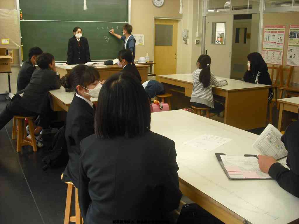 ブログ 相模原市立鳥屋学園