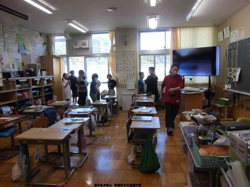 ブログ 相模原市立鳥屋学園