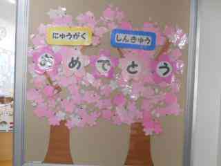 DSCN1567