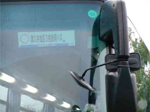 DSCN5940