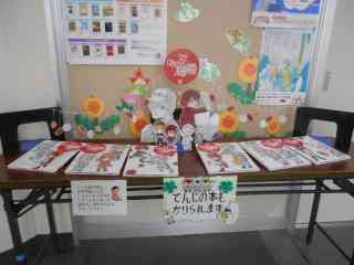 DSCN1705