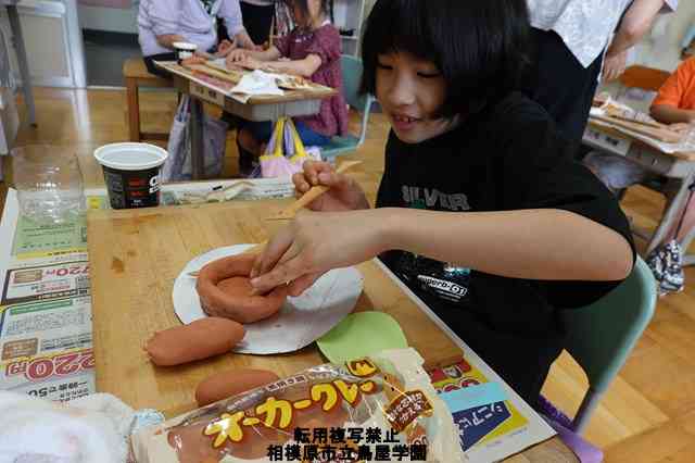s-DSC01393