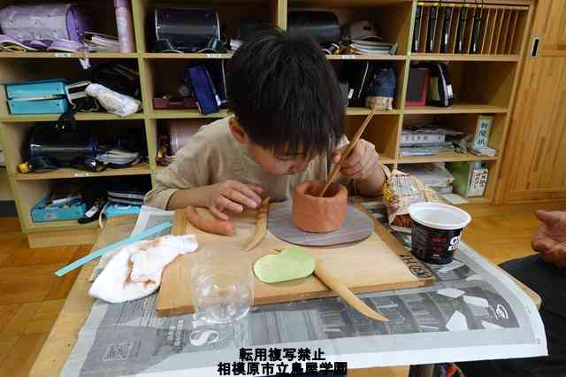 s-DSC01402