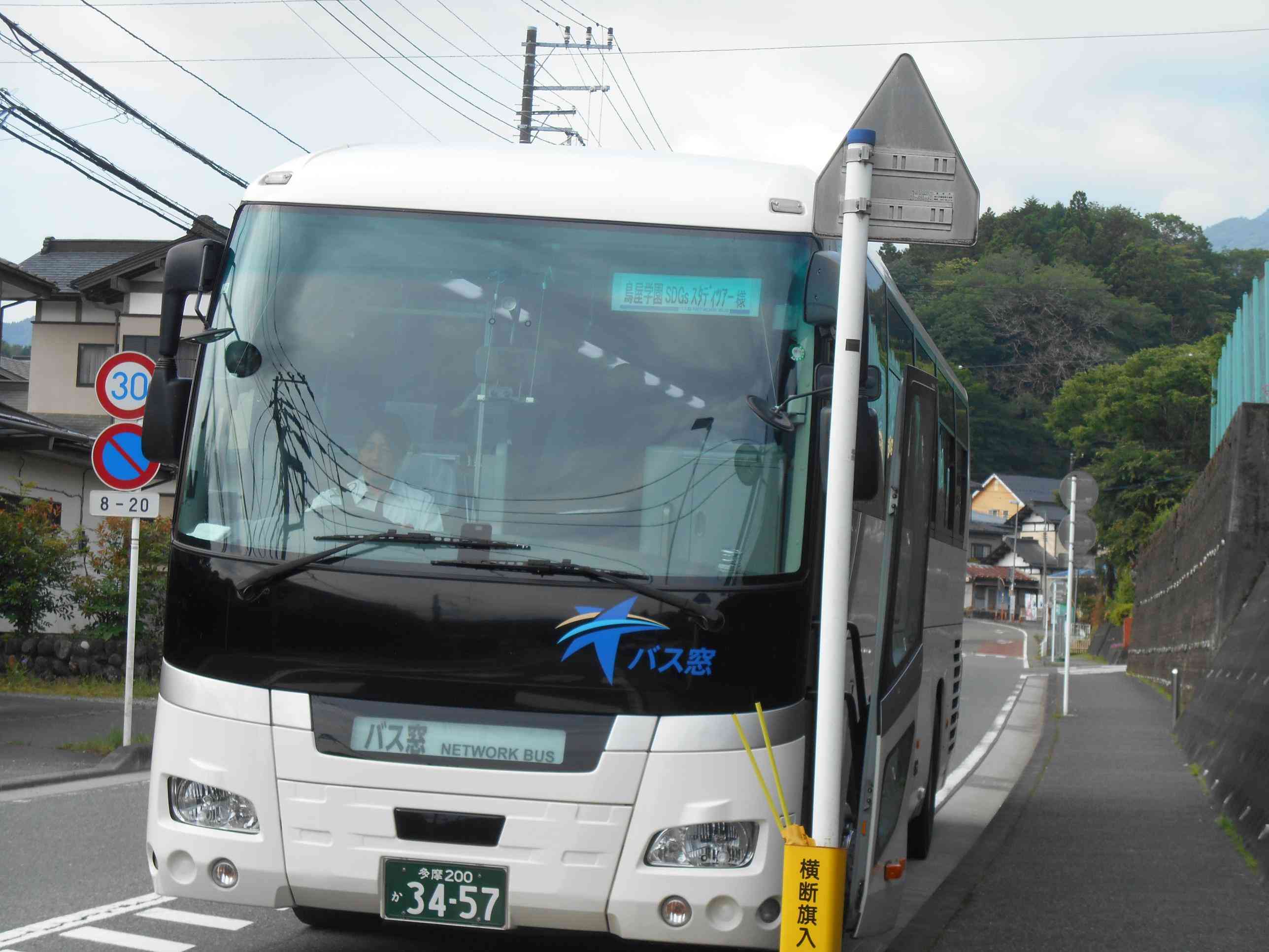 DSCN6079