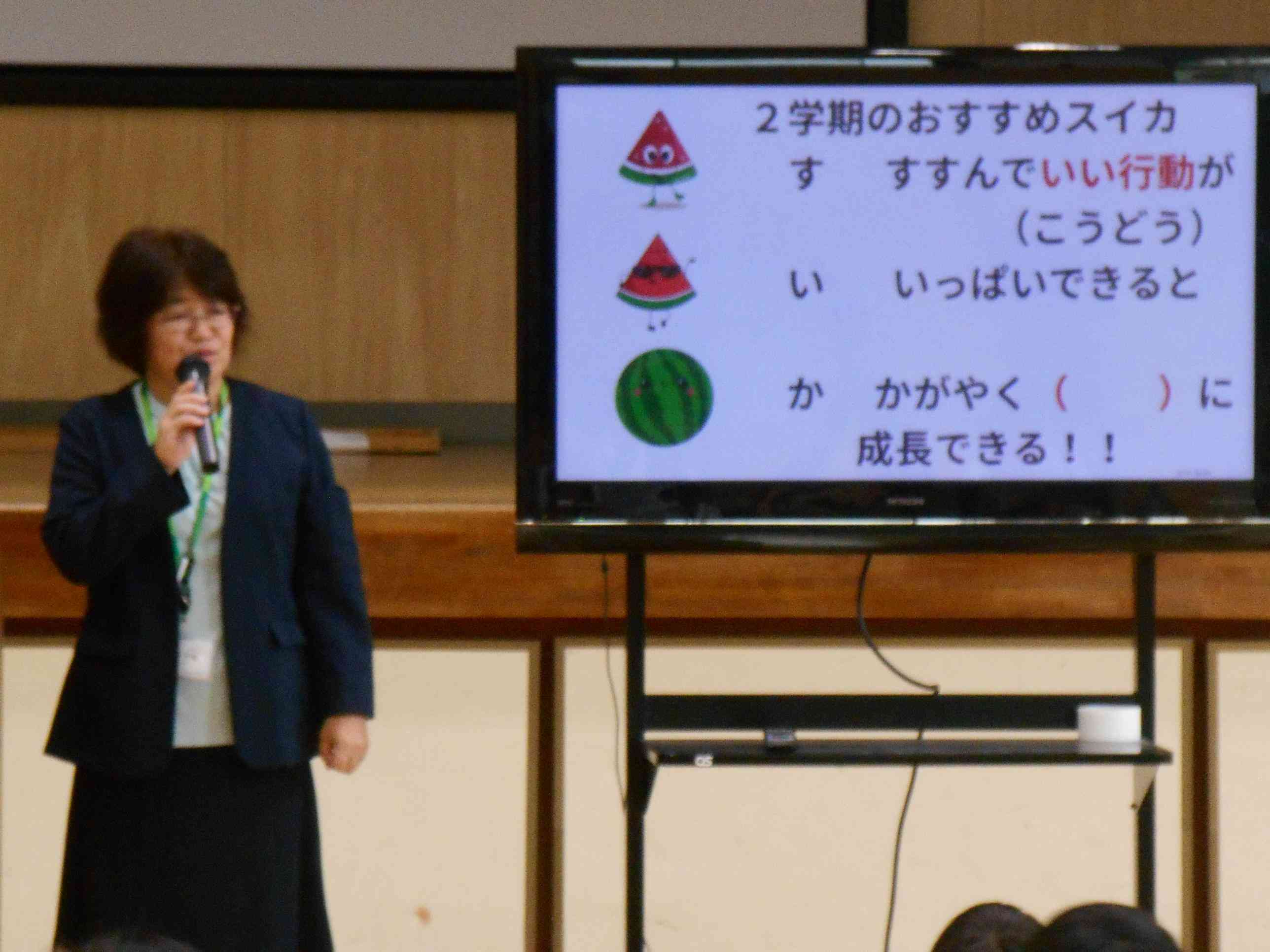 DSCN6440