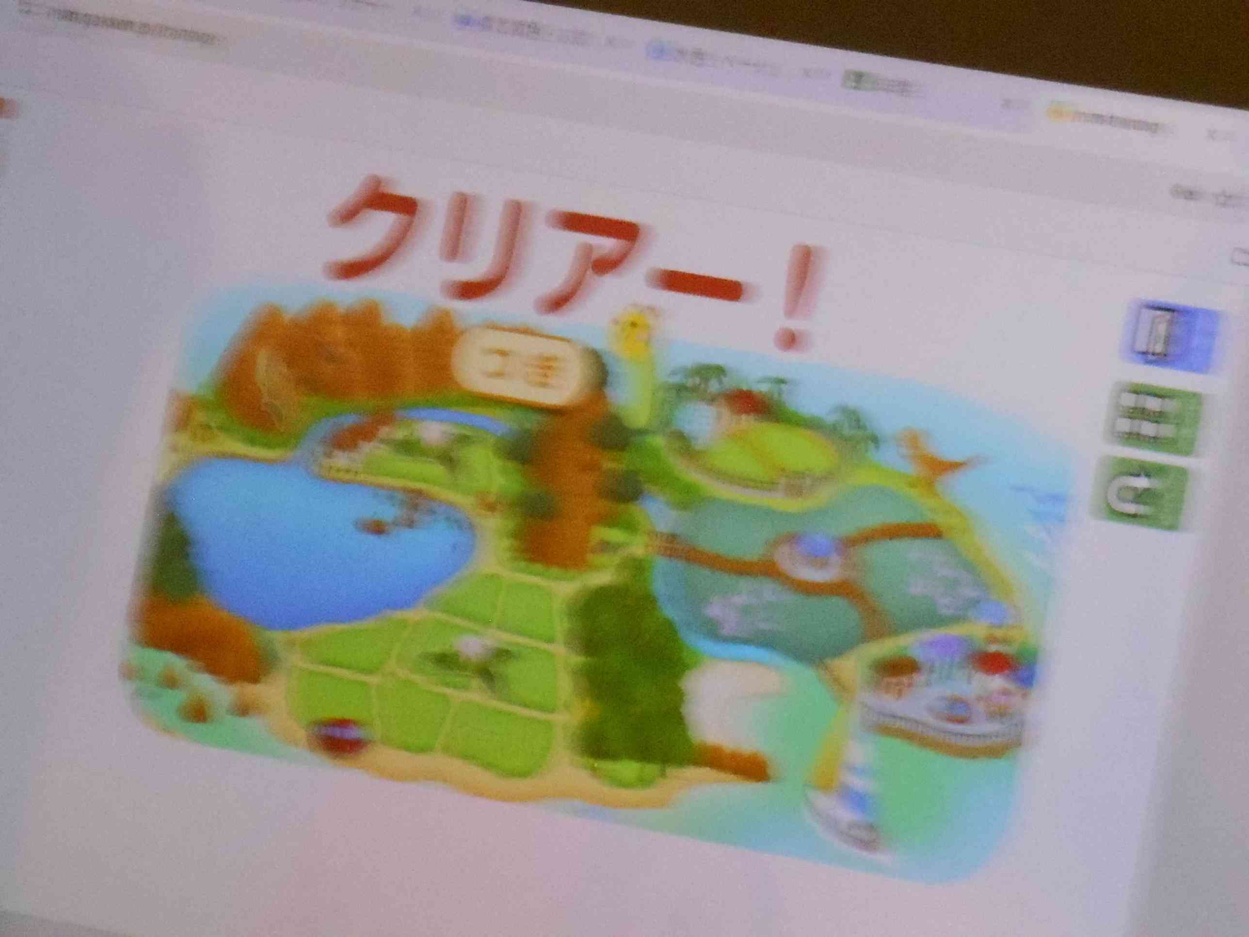 DSCN6562