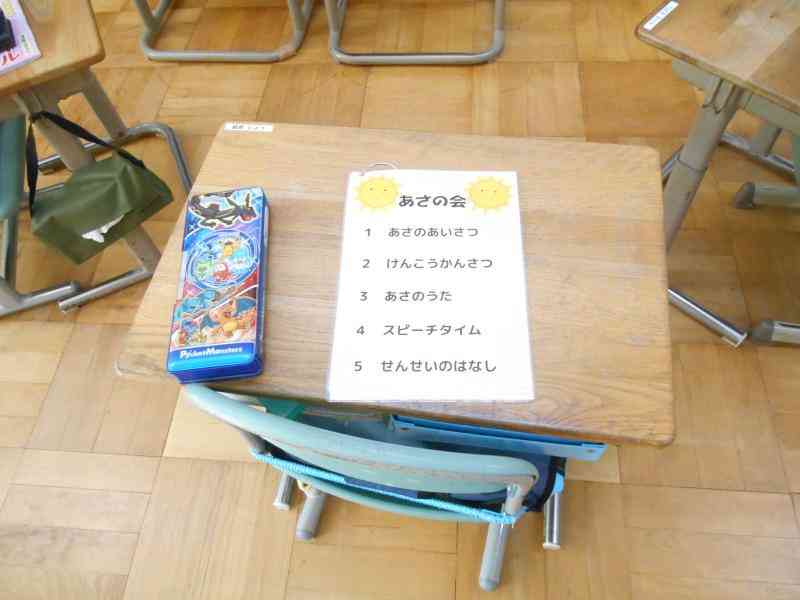 DSCN6613