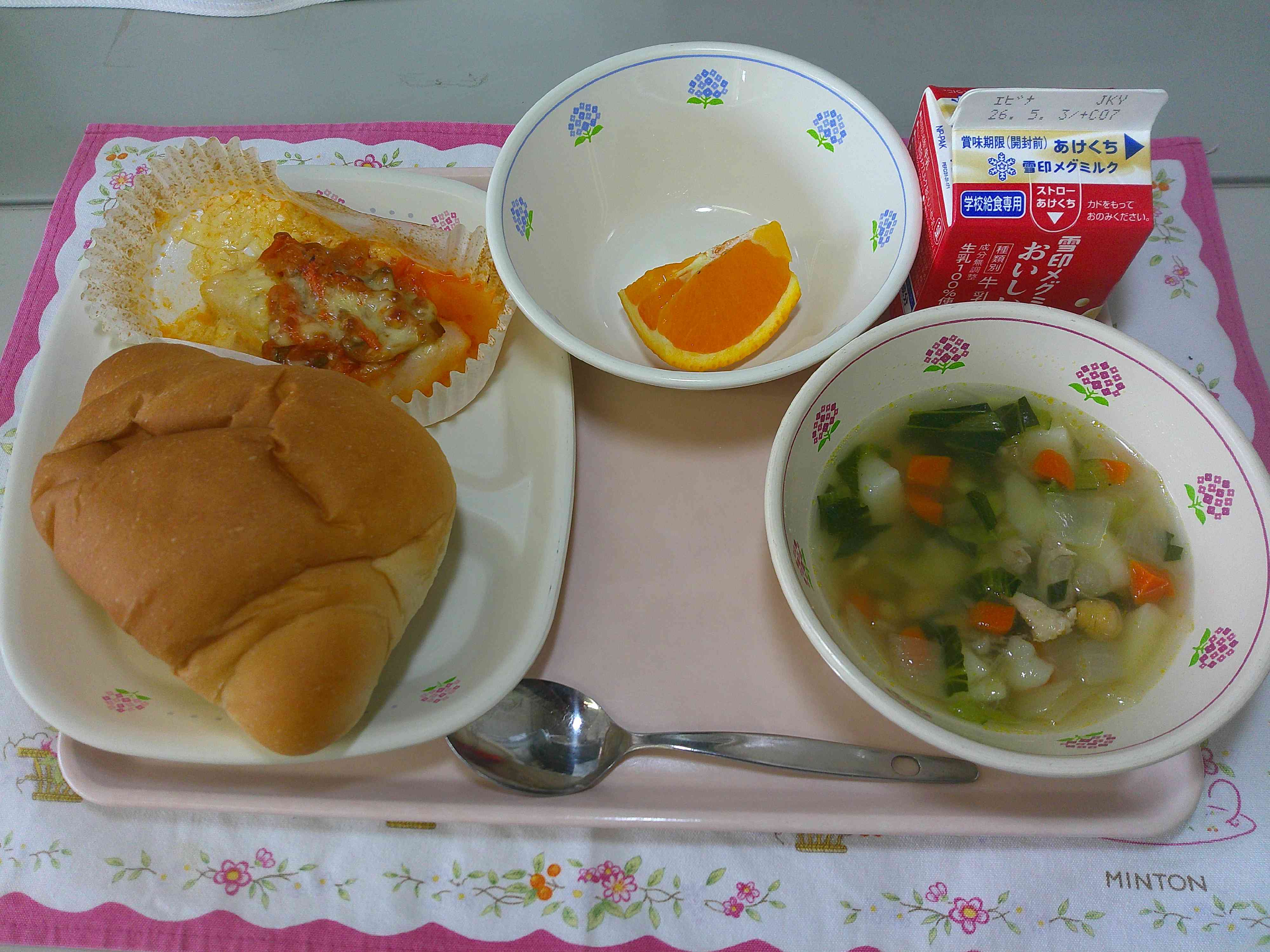 0420もりつけ写真